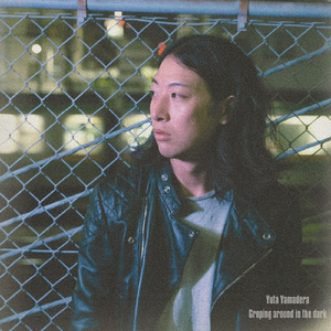 あの頃の僕らは純粋だった