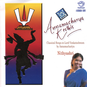 Mangam Budhi Dharmavathi Adi