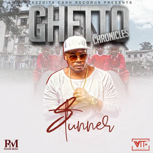 Hama (feat. BaShupi)