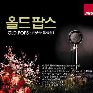 카사블랑카
