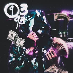 Thoughts to Myself (feat. Mariboy kp)