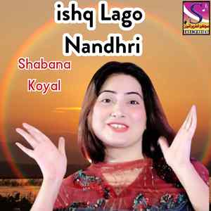 ishq Lago Nandhri