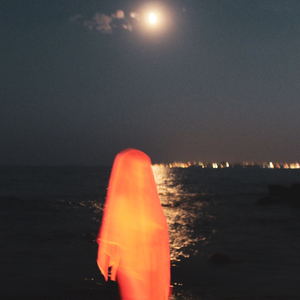 В серці моря