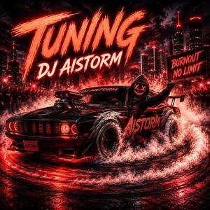 Tuning