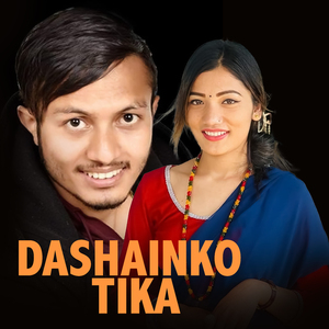 Dashainko Tika