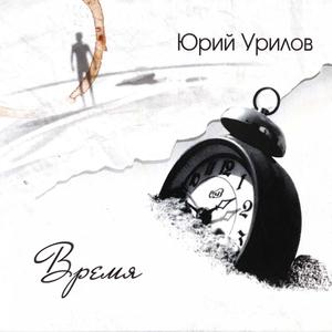 Ломтик медового месяца