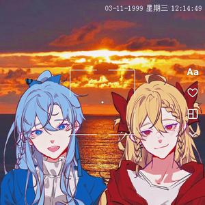 预兆（双女生版）