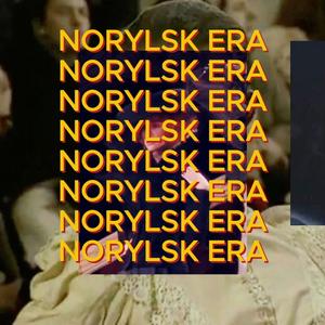 Stalingrad Massengrab