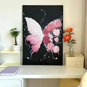 花开花落年复一年