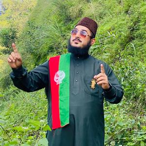 ছড়ালো খুশবু সারা দুনিয়ায়, ফুটলো গোলাপ বাগে মদিনায়