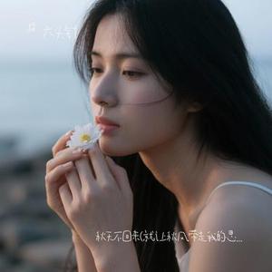 秋天不回来 (就让秋风带走我的思念)