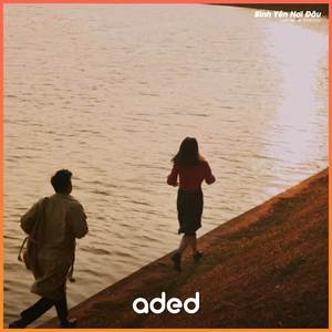 Bình Yên Nơi Đâu (Lofi)