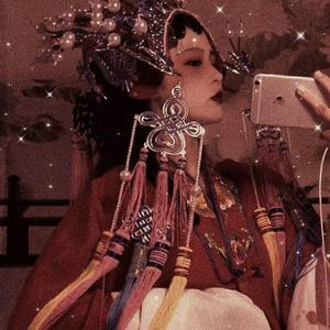 琉璃(Live)（翻自 曲肖冰）