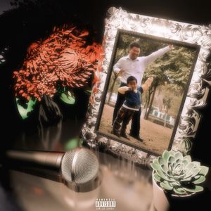 写自己（prod.MEGA/GOAT CREW）