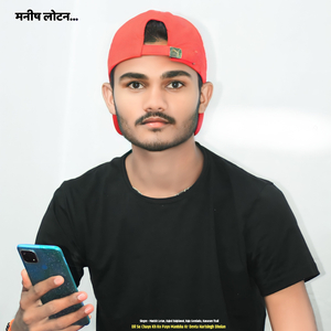 Dil Su Chayo Kh Ko Payo Manisha Kr Devta Harisingh Dholan