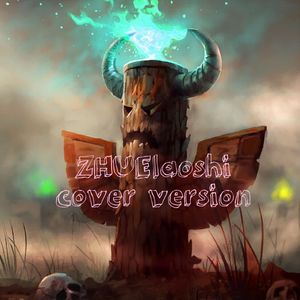 写给我第一个喜欢的女孩的歌