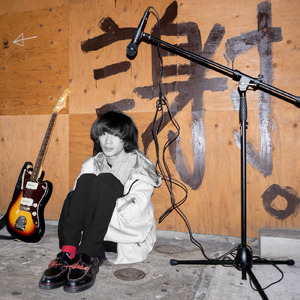 べいべおーるらいと (改)