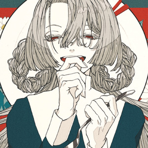 馬鹿でしょうがないわ