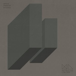 Chalana (Reyam Remix)