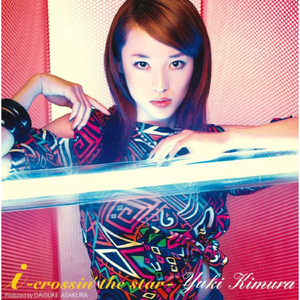 i～crossin' the star～ （MATCH TUNE r.m.mix）