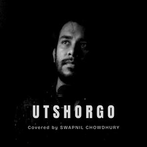 Utshorgo (Unplugged Version)