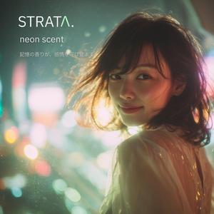 neon scent
