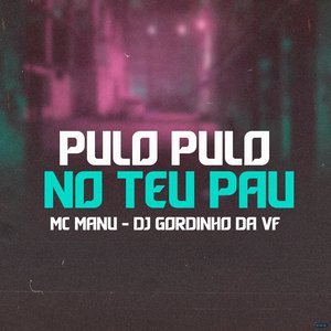 Pulo Pulo no Teu Pau