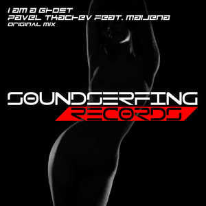I Am A Ghost (Original Mix)