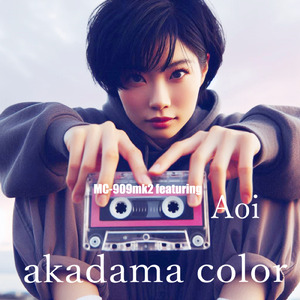 akadama color (feat. Aoi)