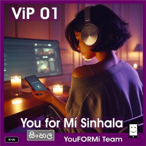 You for Mí Sinhala VIP 01