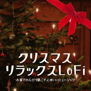 ホームパーティー