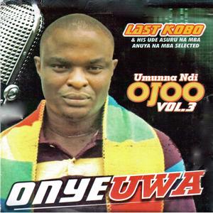 Onye Uwa