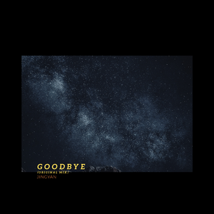 Goodbye(Intro Mix)