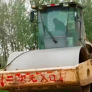 三个死现充，顶个二次元（prod.Gray Planet)