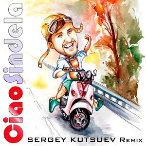 Sindela (Sergey Kutsuev Radio Edit)
