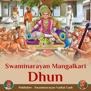 Swaminarayan Dhun 2021