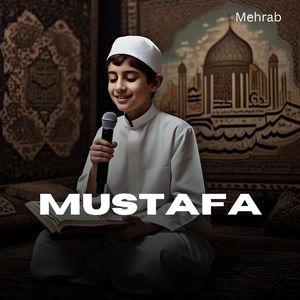 Muhabbat (Remastered)