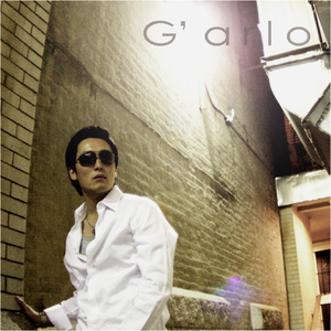 Attraction (Inst.) (Instrumental)