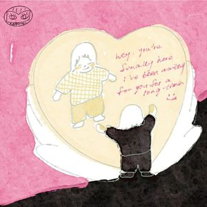 我有一个梦☃钢琴版——纪念袁隆平爷爷