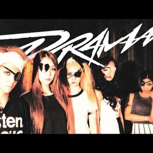 f(x) - Drama (aespa) [AI cover] 에프엑스 - (에스파)