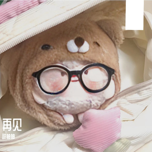 白日梦