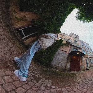 Это Питер Детка! (prod. wikee!)