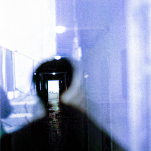 Ты перестал нас понимать