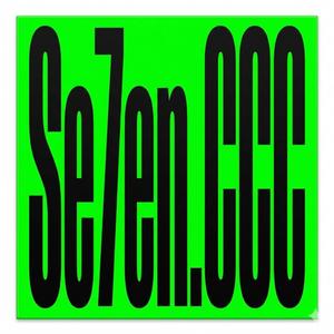 กลับด้าน (Inside out)