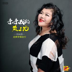 咱们工人有力量