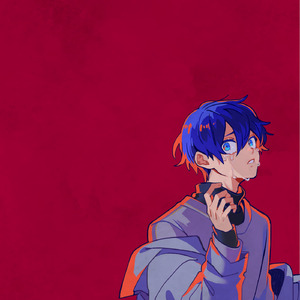 アンサー (feat. KAITO)