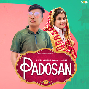 Padosan