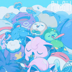 PokéGiirl