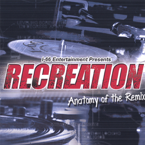 Prayer of a Dying Man