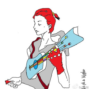 活出你想要的模样